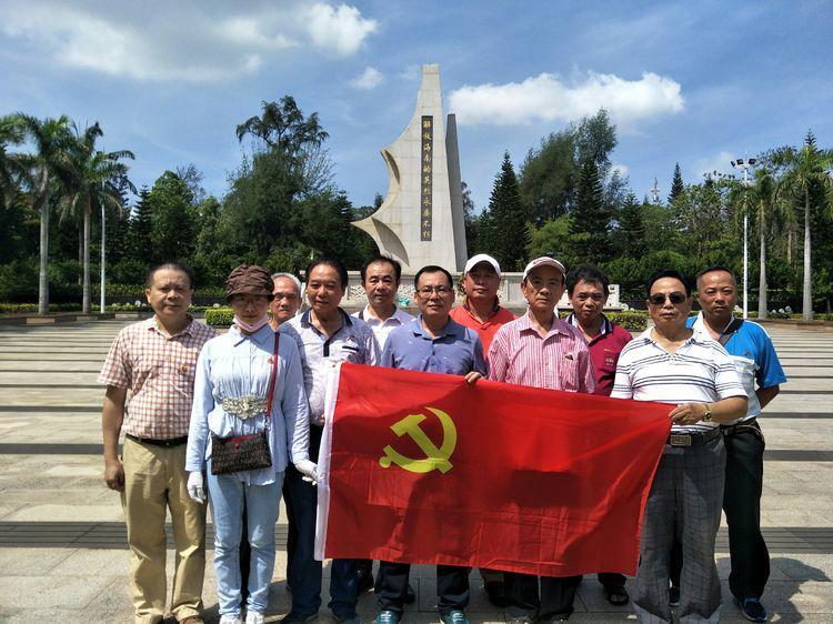 2020630h֧ڽţX@_(ki)չʹسQ(mo)۽O(sh)}hջ(dng)